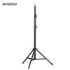 Andoer 210cm/83in Portable Metal Light Stand Heavy Duty Adjustable Photography Tripod Stand with
