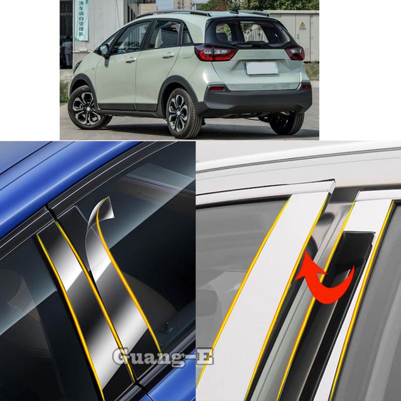 Автомобильная накладка на стойку кузова из ТПУ/глянцевая зеркальная для Honda Fit Jazz 2024, накладка на дверь, молдинг окна, наклейка, аксессуары, 6 шт.