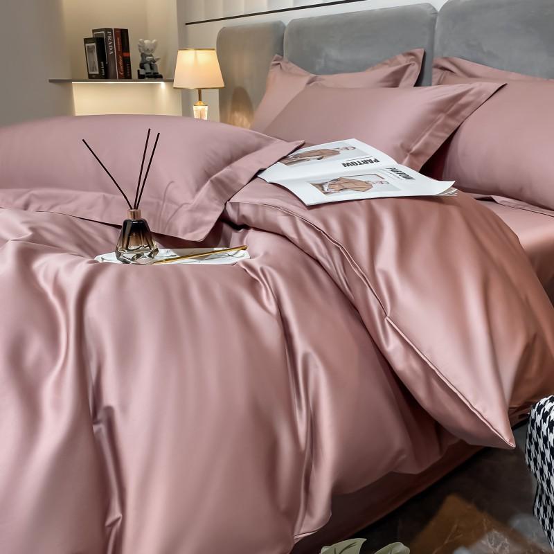 200-count High-grade Long-staple Cotton Four-piece Set of Pure Cotton Sheets, Fitted Sheets, Duvet Cover, High-end Bedding Duvet Cover