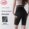 Women's High-Waist Thin Butt-Lifting Bike Shorts