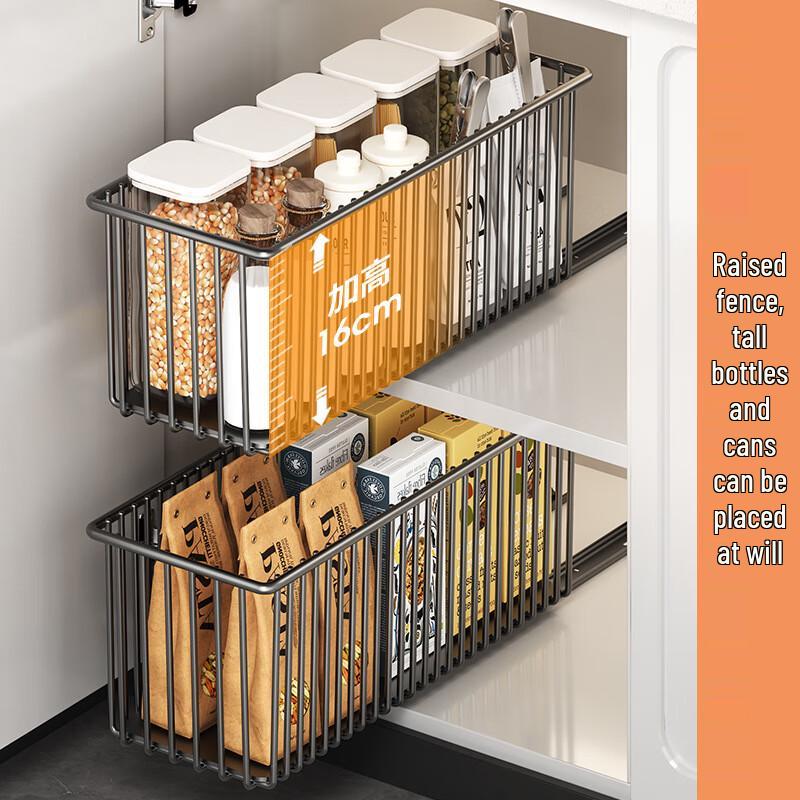 miflame Pull-out Kitchen Cabinet Organizer Set