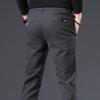 Imitation Cow Casual Pants Men's Solid Color Elastic Slim Fit Versatile Men's Casual Pants Fashion Brand Korean Mid Waist