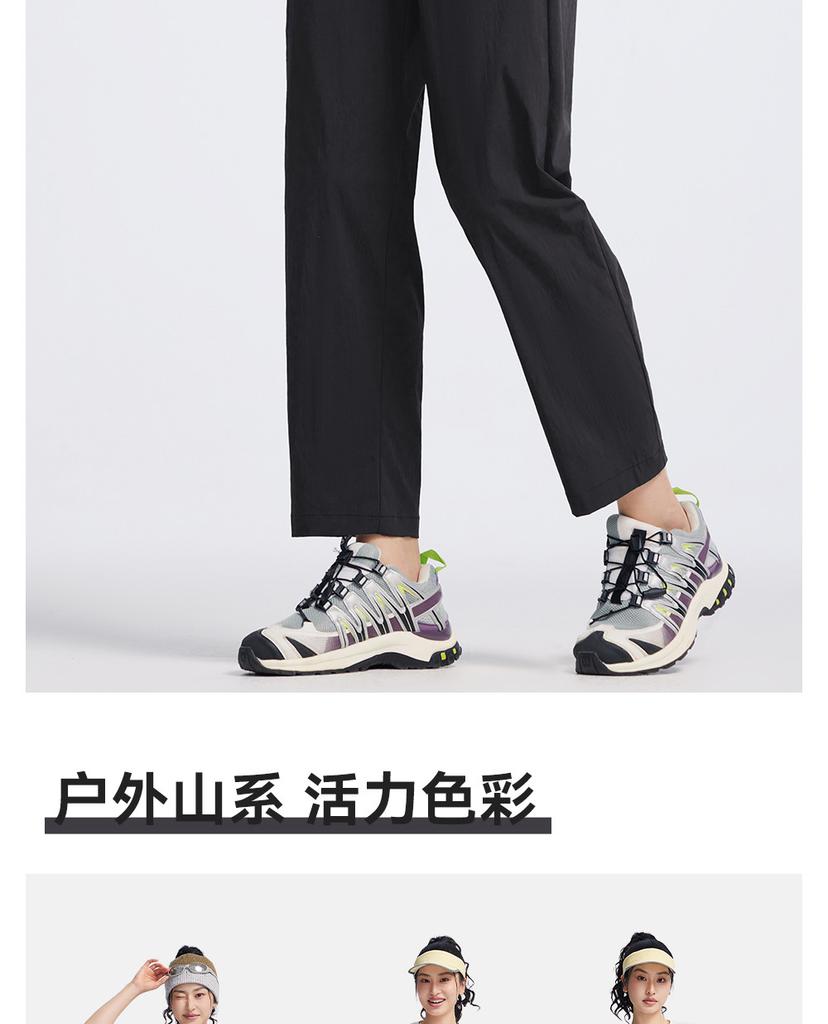 Women's Straight Outdoor Pants