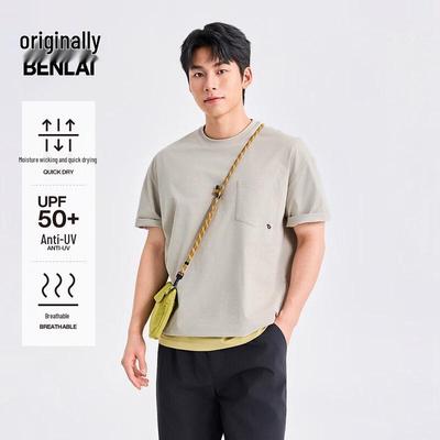 Мужская футболка Benlai с охлаждающим эффектом, быстросохнущая, с защитой от солнца, с коротким рукавом