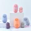 Beauty Egg Box Breathable Dustproof High Elasticity Soft Powder Puff Drying Holder Travel Accessories