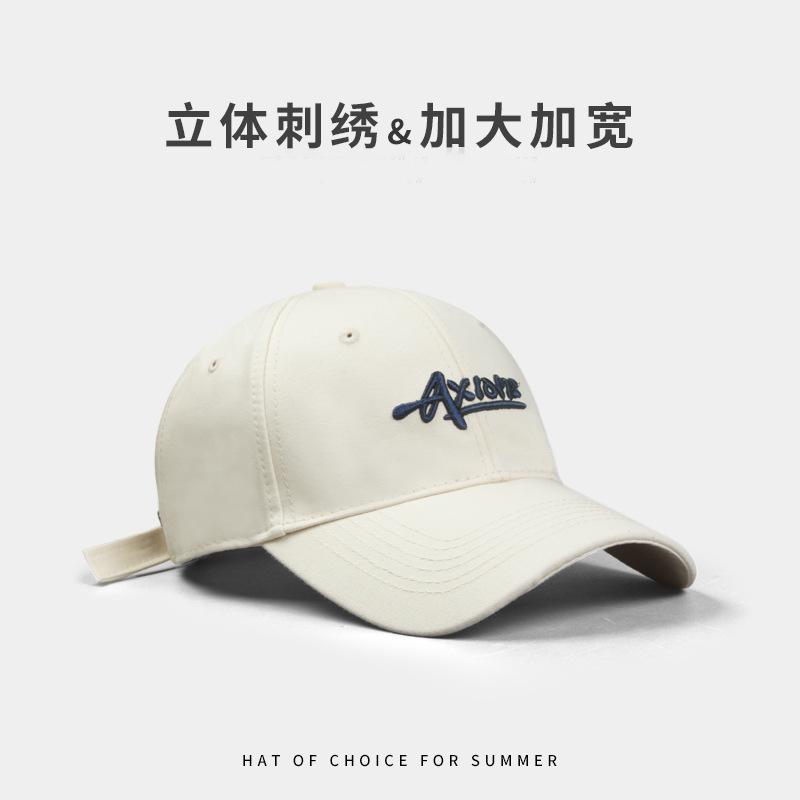 Three-dimensional embroidered baseball cap for women, enlarged and deepened in spring and autumn, wide brim, small and versatile peaked cap