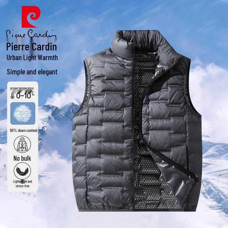 Pierre Cardin Men's Autumn/Winter Plus Size Down Vest