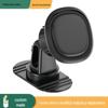 Магнитный держатель автомобильного телефона: Универсальное крепление с прочным захватом и нескользящей основой для навигации.