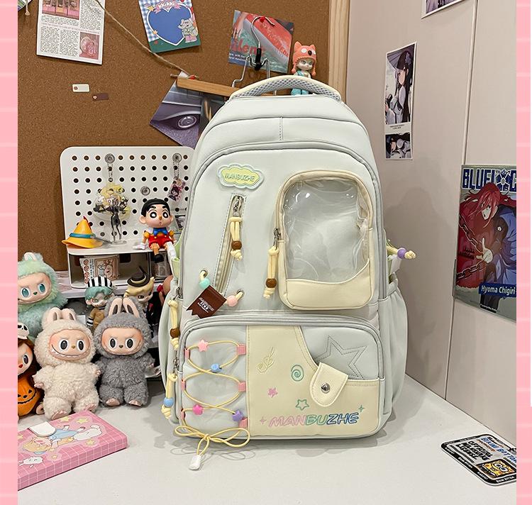 Прозрачный рюкзак Ита большой вместимости, износостойкий, для девочек-подростков