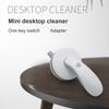 Мини настольный пылесос зарядка студенческий портативный небольшой автоматический пылесос ручной артефакт для очистки пыли