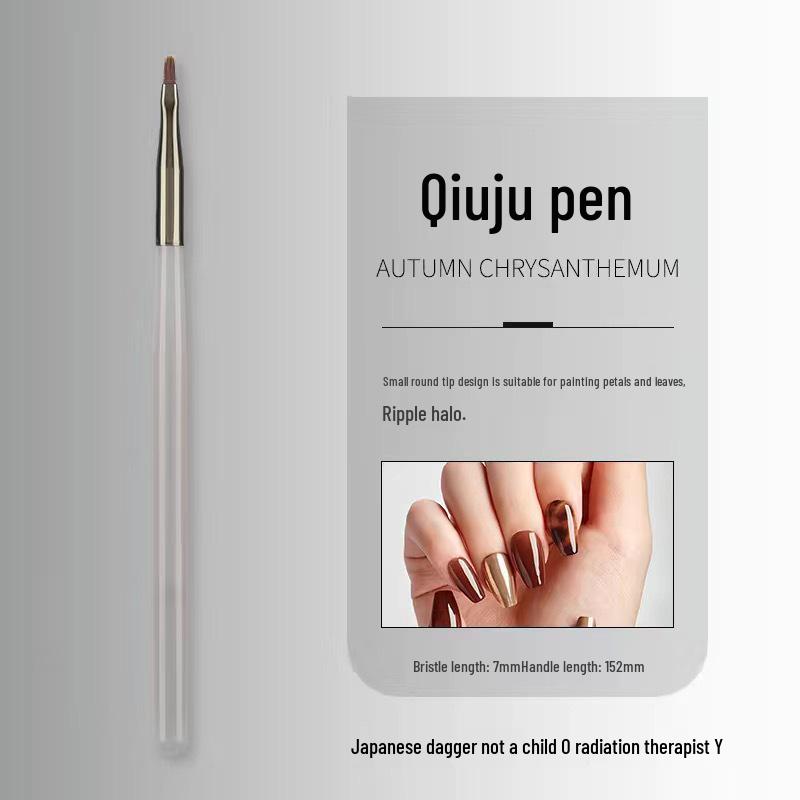 Japanese Dual-Ended Nail Art Brush for Line, Building, Painting, and Flower Designs - Perfect Nail Salon Tool