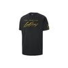 Round Neck Letter Logo Minimalist Comfortable Short Sleeve T-Shirt Men Tops Black DX9912-032