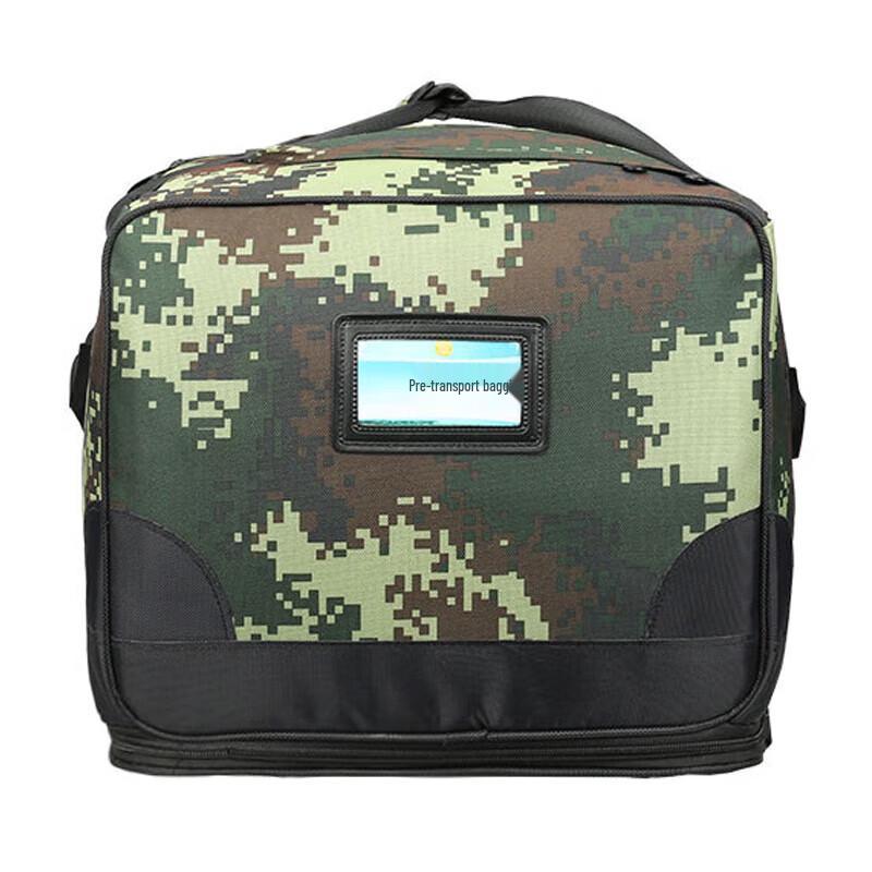 JINGRUIDA Camouflage Outdoor Tactical Bag
