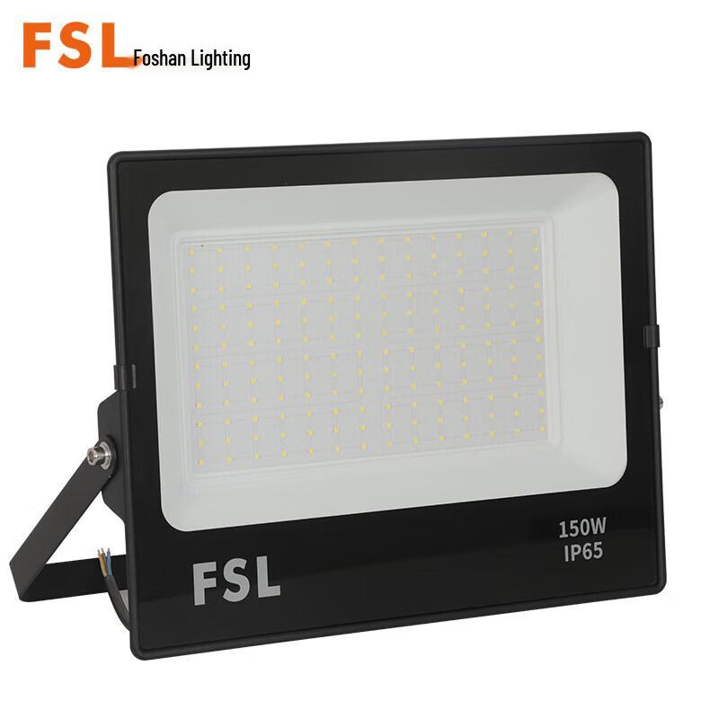 Светодиодный уличный прожектор FSL 150 Вт