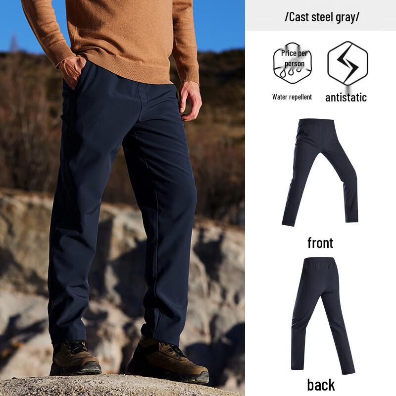 Jeep Men's Thickened Four-Way Stretch Softshell Pants
