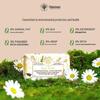 Wavertree & London Австралийское мыло с эфирными маслами