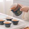 Chinese Style Ceramic Tea Set Gift Box