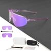 ELICIT Фотохромные Велосипедные Очки Велосипедные Солнцезащитные Очки UV400 Беговые Очки Очки для Глаз Велосипедные Очки UV400 Защита День Ночь