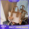 Популярная маленькая сумка женская летняя новая универсальная сумка-мессенджер портативная сумка-ведро