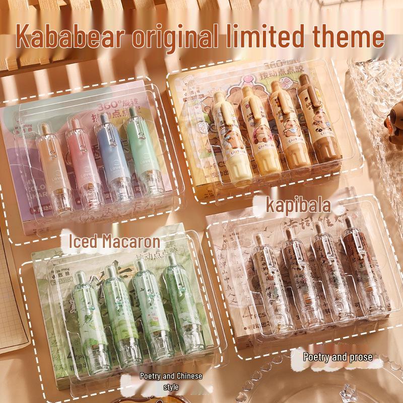 Children's Double-Sided Dot Glue Pen with Refillable Transparent Adhesive for Handmade Crafts