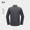 Under Armour Мужская куртка вафельной вязки с воротником-стойкой