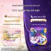 Ежедневные гигиенические прокладки Whisper Luxuriously Soft Cotton Air Cushion