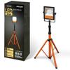 Iris Ohyama LED Work Light Work Stand Light with For 5000lm LWT-5000ST Insect-resistant/Waterproof Floodlight, Light, Tripod, Rainproof,