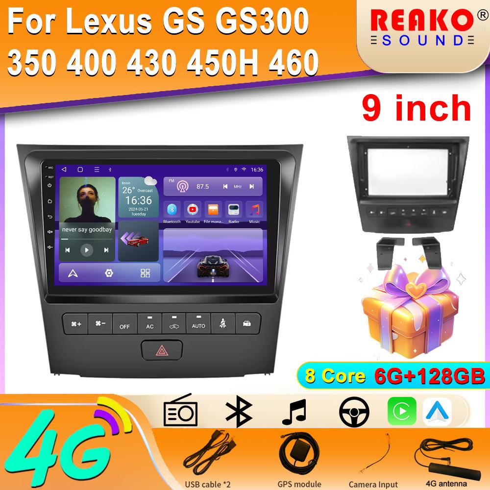 4G DSP Car Radio Android Auto Carplay For Lexus GS GS300 350 400 430 450H 460 Multimedia Player GPS 2din Stereo