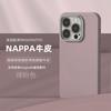 Чехол из натуральной кожи «все включено» с магнитной фиксацией MagSafe для iPhone 14 Pro Max, Apple 15, чехол для мобильного телефона 13, однотонный