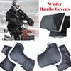 Мотоциклетные зимние перчатки для руля, универсальные водонепроницаемые кожаные перчатки, ветрозащитные перчатки для руля мотоцикла X7s7