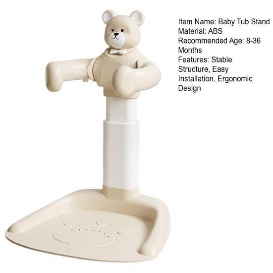 Baby Tub Stand with Stable Structure Adjustable Height Backrest Baby Design Anti-Slip Safety Bathing Tower