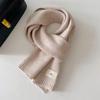 2024 New Korean Scarf Women's Knitted Yarn Versatile Solid Color Warm Couple's Thick Warmth Scarf