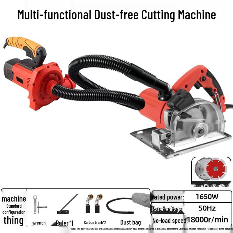 Kaidelong High Power Dust-Free Cutting Machine