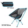 Camping Fishing Folding Chair Longue Chair for Relaxing Tourist Beach Chaise Foldable Leisure Travel Furniture Picnic