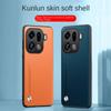 Бизнес Минималистичный Чехол из Кожи Углеродного Волокна Для OPPO Find X9 Pro X8 Ultra X8s Plus X7 X6 Матовый Мягкий ТПУ Бампер Защита от Падения