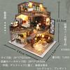 Sophie Dollhouse Handmade Kit Set Miniature Mini Furniture Craft Kit with Dustproof Case "Tsukiyumekokaku" M2132Z