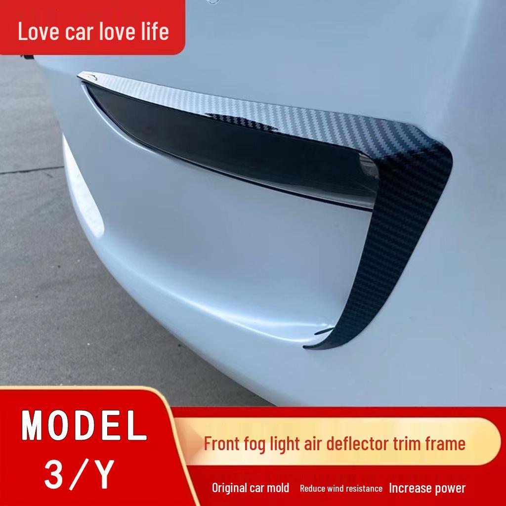 Декоративная рама противотуманной фары бампера и накладка на фару (брови) Tesla Model Y/3, противоударная