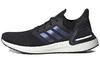UltraBoost 20 Iss Национальный Лабораторный x UltraBoost 20 'Черно-Синий' EG0692