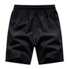 Мужские модные спортивные пляжные шорты для отдыха на открытом воздухе, тренировочные шорты для бега