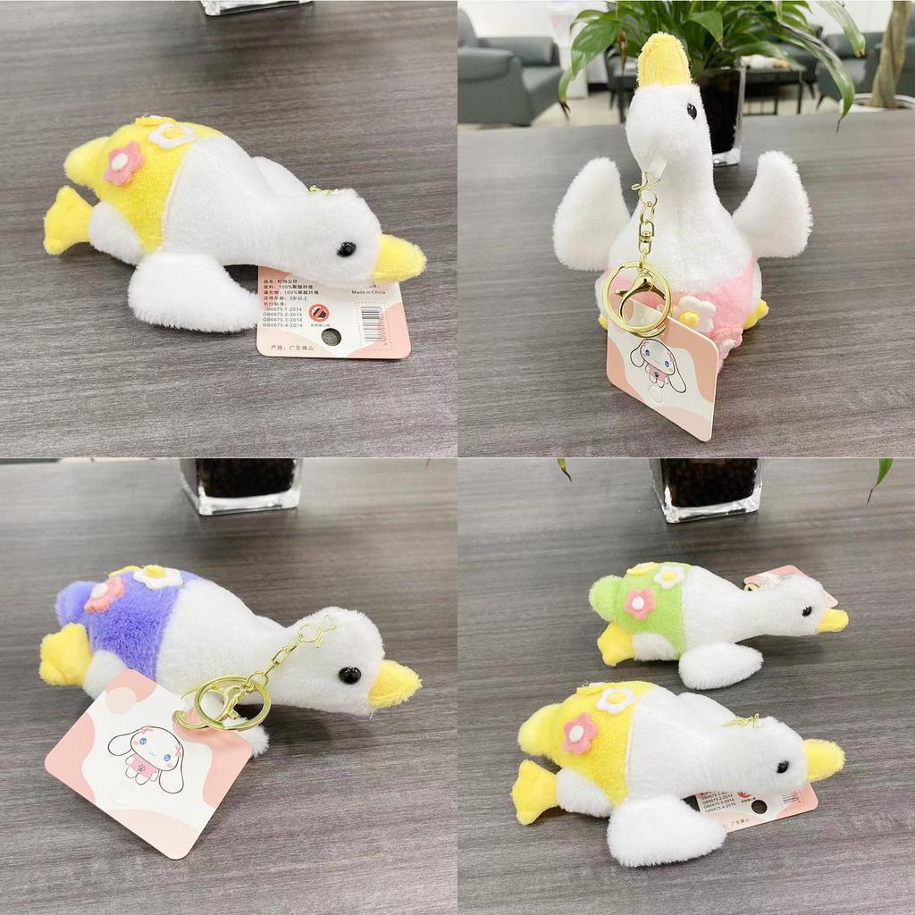 Delightful Mini Plush Goose Doll Keychain Soft Colorful Accessories For Kids