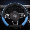 D-образный чехол на руль автомобиля для VW Jetta 6 2017-Golf 7 Scirocco Bettle 2012-Tiguan Auto