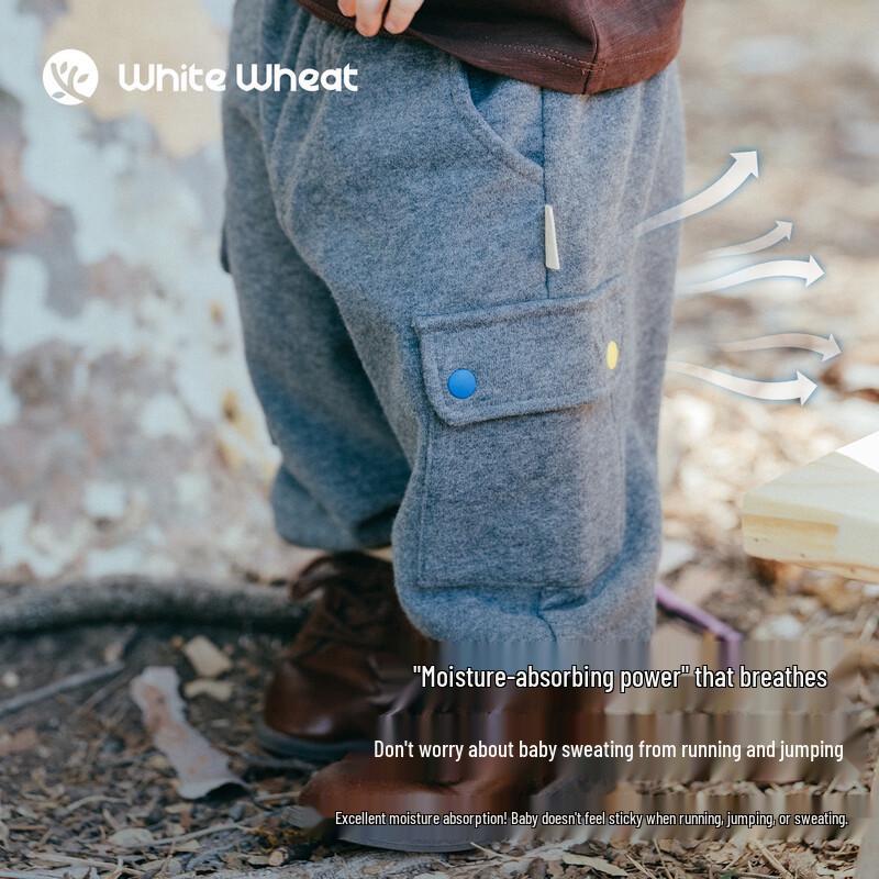 White Wheat Kids' Cartoon Embroidered Cargo Jogger Pants