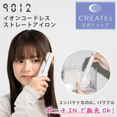 Электроника для красоты и здоровья – Утюжки, выпрямители волос