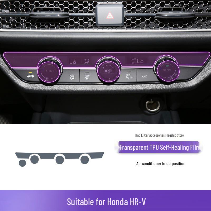 Защитная пленка из ТПУ для консоли и кнопок интерьера Honda HR-V 2023-2025