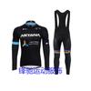 Long Sleeve Tour de France Cycling Suit Cycling Pants Top Set Quick Drying Mountain Bike Suit Summer Thin