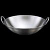 50cm Commercial Double-Handle Round Bottom Iron Wok