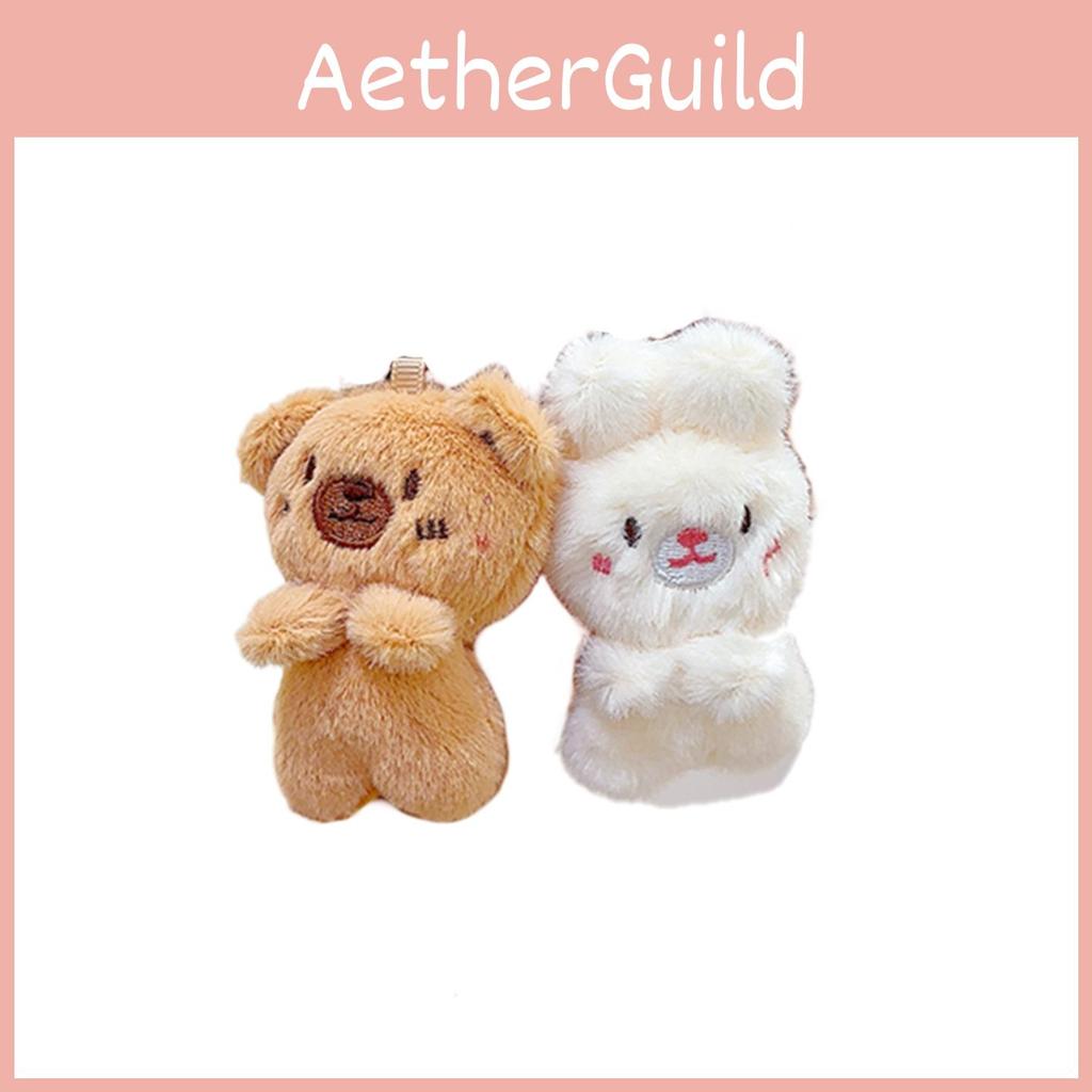 Набор плюшевых брелков в виде кролика и медведя из мягкого меха для детей и коллекционеров
