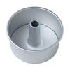 20cm Aluminum Chiffon Cake Pan, Seamless with Bottom, Easy To Clean, Commercial-Grade, 7.6cm Tall, Silver