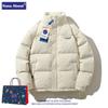 Пуховик мужской зимний модный универсальный, простой однотонный утолщенный теплый пух белой утки трендовый бренд теплая куртка