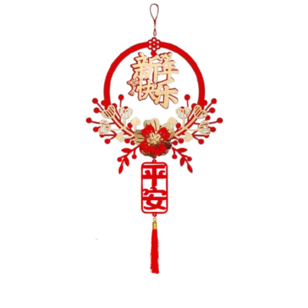 Традиционные новогодние подвески с иероглифом Фу Украшение на Весенний фестиваль Новогоднее украшение